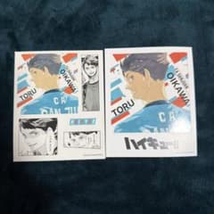 ハイキュー!!フォトカードステッカー 及川徹 - メルカリ