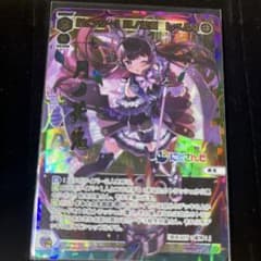 m54524016189_1.jpg?1727800397