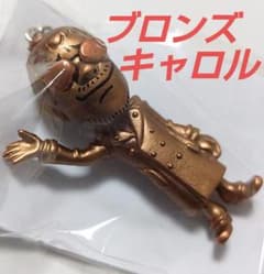 ☆激烈シークレット☆キャロル 銅ブロンズ☆矢沢永吉☆Mr.E☆ガチャ袋