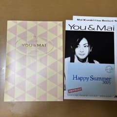 倉木麻衣 FC ファンクラブ 会報100号 YOU&MAI VOL.100 - メルカリ