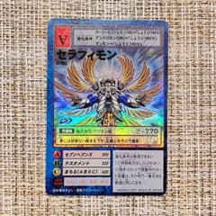 m54638933247_1.jpg?1710597553