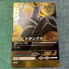 m54668888305_1.jpg?1724679769