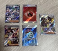 ポケモンカード SR5枚セット まとめ売り - メルカリ