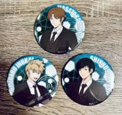 m54697649312_1.jpg?1685275103