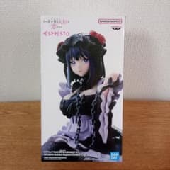 最安ショップ比較】 『その着せ替え人形は恋をする』 ESPRESTO