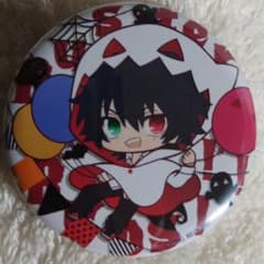 m54718809620_1.jpg?1631635378