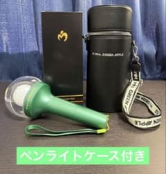 m54712174835_1.jpg?1764821764