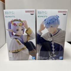 葬送のフリーレン ESPRESTO フリーレン ヒンメル フィギュア 2体セット