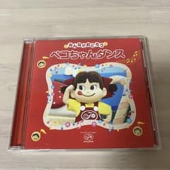 ペコちゃんDVD - メルカリ