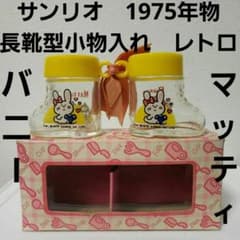 m54746319622_1.jpg?1736834880