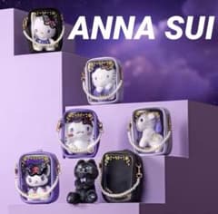 台湾限定 ANNA SUI × サンリオ ぬいぐるみ ポーチ チャーム - メルカリ