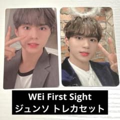 m54777962192_1.jpg?1717941712