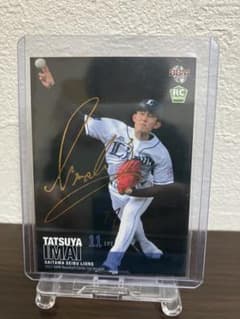 難あり BBM 2017 今井達也 ルーキーカード 金箔 100枚限定シリアル