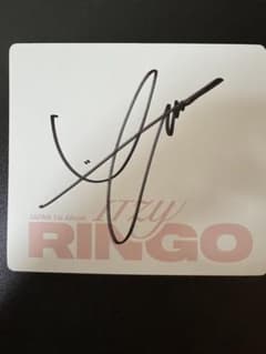 m54838235237_1.jpg?1721330866