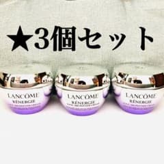 3個セット ランコム レネルジー HPN クリーム 15ml - メルカリ
