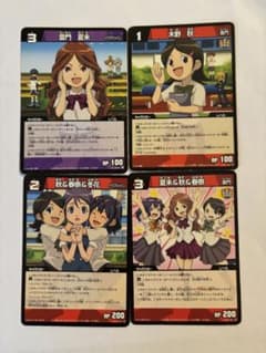 イナズマイレブン 雷門夏未 木野秋 秋＆春奈＆冬花 夏未＆秋＆春奈