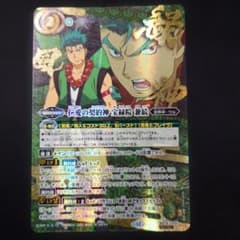 m54914772608_1.jpg?1764916817