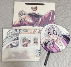 鬼滅の刃 寝そべりイラストグッズセット うちわ 缶バッジ 宇髄 天元