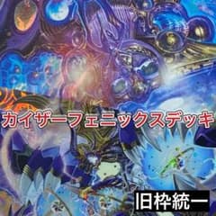 m55047284569_1.jpg?1688130148