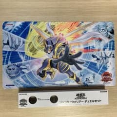 m55066422137_1.jpg?1764452054