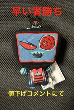 ハズビンホテルへようこそ ぬいぐるみ vol.3 ヴォックス - メルカリ