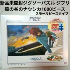 m55062623813_1.jpg?1756982375