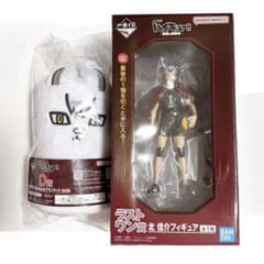 最安ショップ比較】 一番くじ ハイ*キュー – 最強の挑戦者 – ラスト