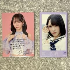 LOVE イコラブ 野口衣織 映画 入場者特典 トレカ だからとて ミニ