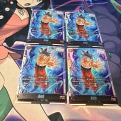 孫悟空 SCR FB04 ブースターパック『限界を超えし者』 FB04-129 - メルカリ