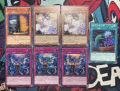 ALL初期型番】増殖するG・灰流うらら・無限泡影・墓穴の指名者 まとめ