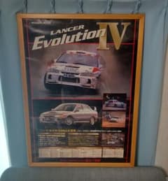 三菱 ランサーエボリューションⅣ 特大販促ポスター 非売品 ランエボ4