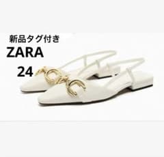 ZARAオーナメント スリングバック フラットシューズ - メルカリ
