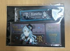 新品 •未開封品】Roselia トラベルモチーフセット 氷川紗夜 - メルカリ