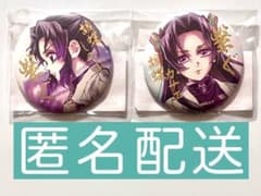 鬼滅の刃 しのぶ カナエ 箔押し缶バッジ - メルカリ