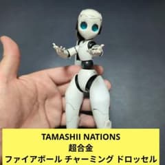 TAMASHII NATIONS ファイアボール チャーミング ドロッセル - メルカリ