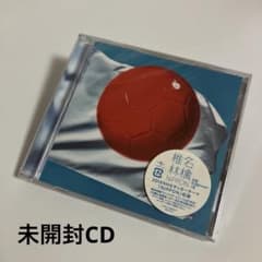 未開封CD 椎名林檎 NIPPON - メルカリ