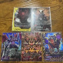 バディファイト シークレット5枚（ドラゴン・ツヴァイ）アジ・ダハーカ