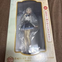 学園アイドルマスター 一番くじ Part4 ラストワン賞 葛城リーリヤ