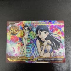 ジャイロゼッター 水城結華 水着 - メルカリ