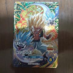 ドラゴンボールスーパーダイバーズ sdv6-40ゴテンクス - メルカリ