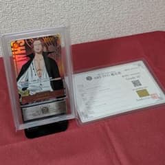 ARS10+】シャンクス ROMANCE DAWN 収録 OP01-120 - メルカリ