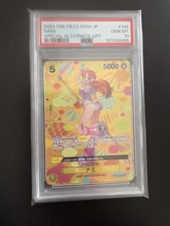 PSA10 おナミ SP OP06-101 OP07 ワンピースカード | Shop at Mercari