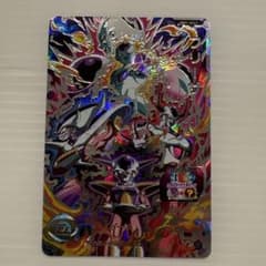 スーパードラゴンボールヒーローズ フリーザ BM9-SEC3 - メルカリ