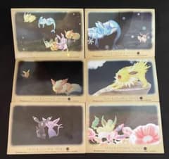 安いイーブイカラフルフレンズ クリアカードの通販商品を比較