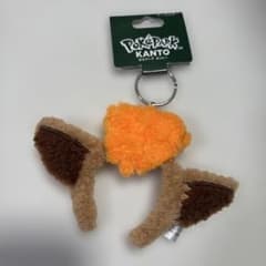 ポケパーク カントー 限定 ロコン カチューシャ キーホルダー - メルカリ