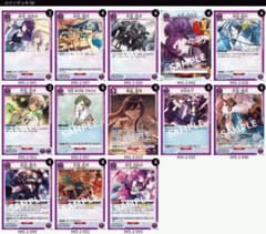 ユニオンアリーナ 紫アンティーカ デッキ プロモ付き - メルカリ