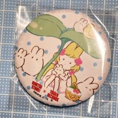 m55452350340_1.jpg?1730043150