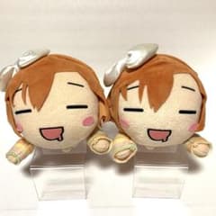 ラブライブμ's 高坂穂乃果 ジャンボ寝そべりぬいぐるみ セット - メルカリ