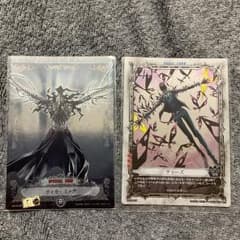 m55537060126_1.jpg?1546881313