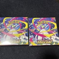 メガシンフォニア 2Box シュリンク付 - メルカリ